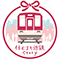 住む町近鉄story