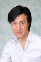 清水明彦
