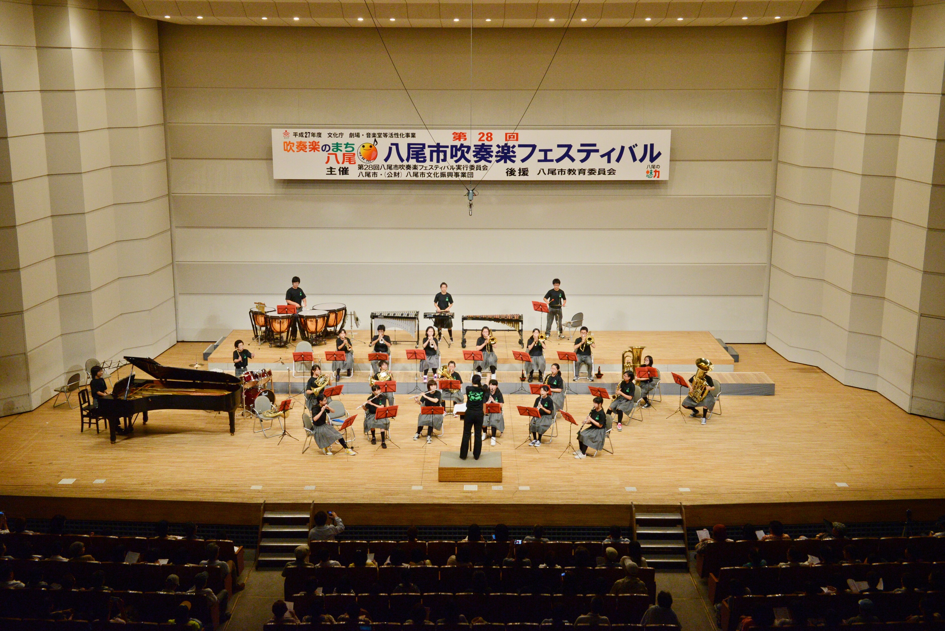 八尾市プリズムホール 八尾市文化会館プリズムホール