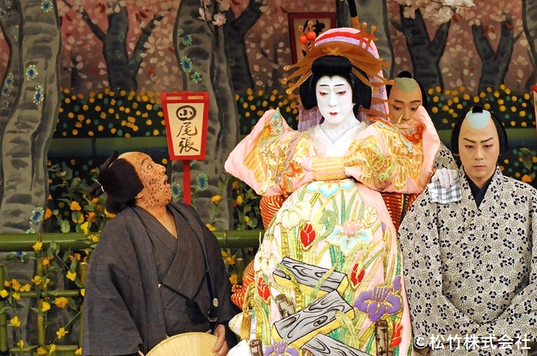 シネマ歌舞伎『籠釣瓶花街酔醒』 写真