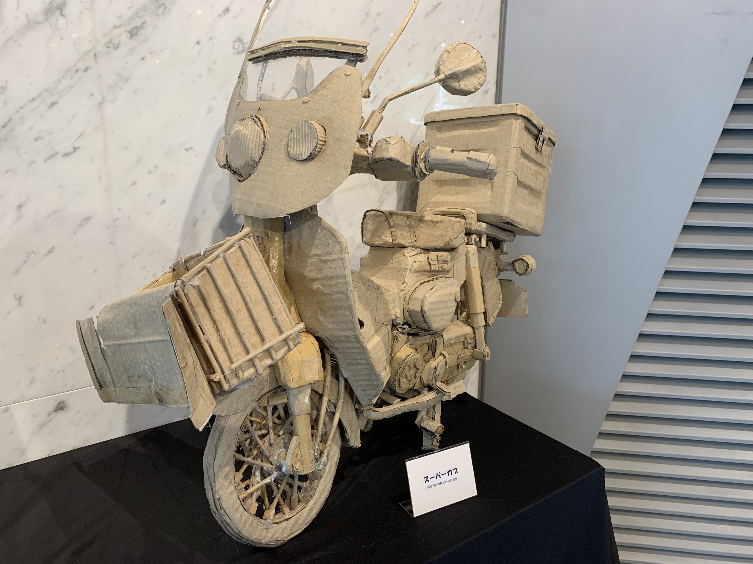 Anata no Art 5