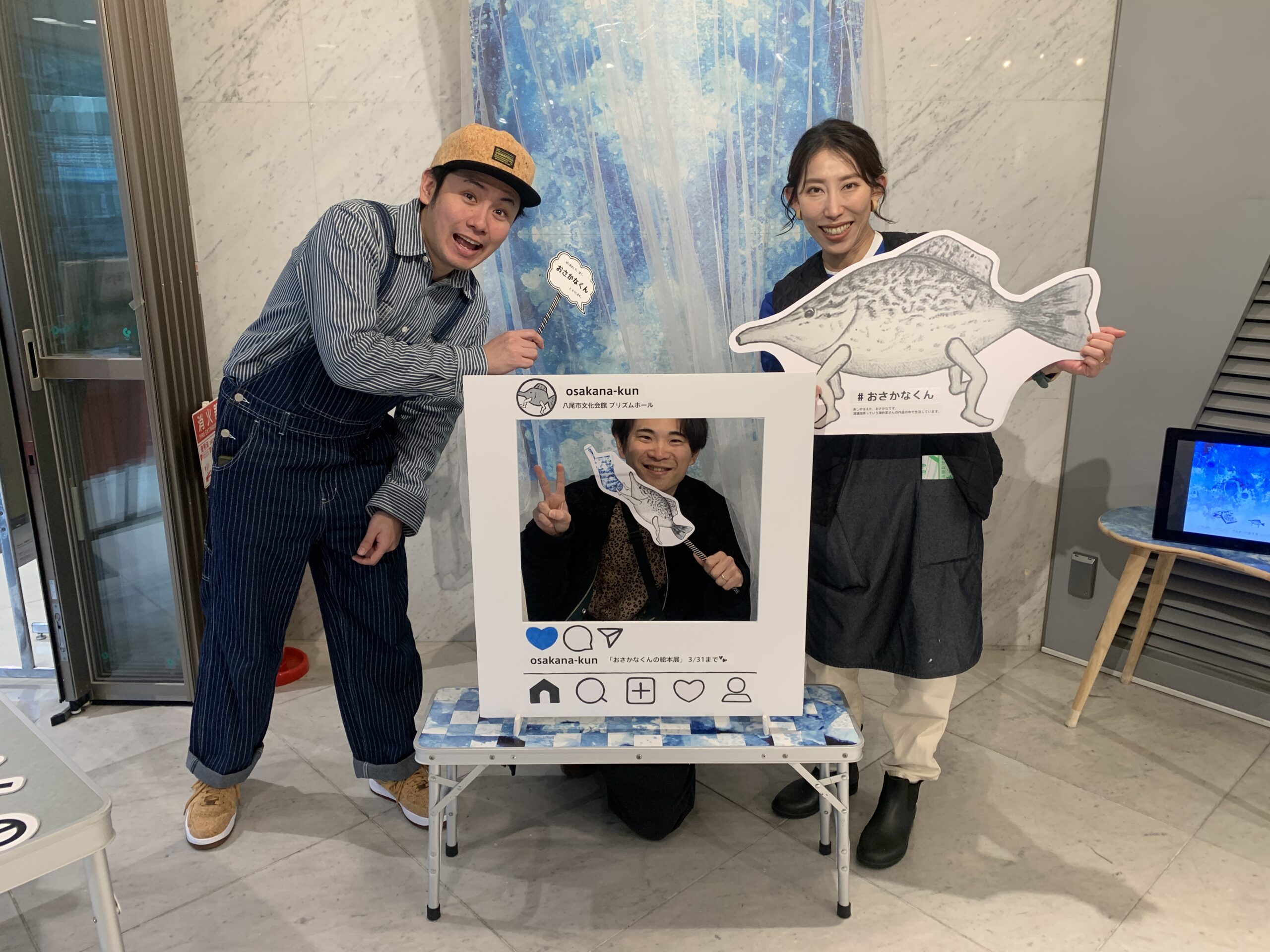 Anata no Art 3